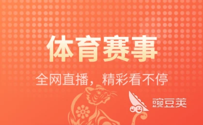 如何通过篮球训练提升自信心_0